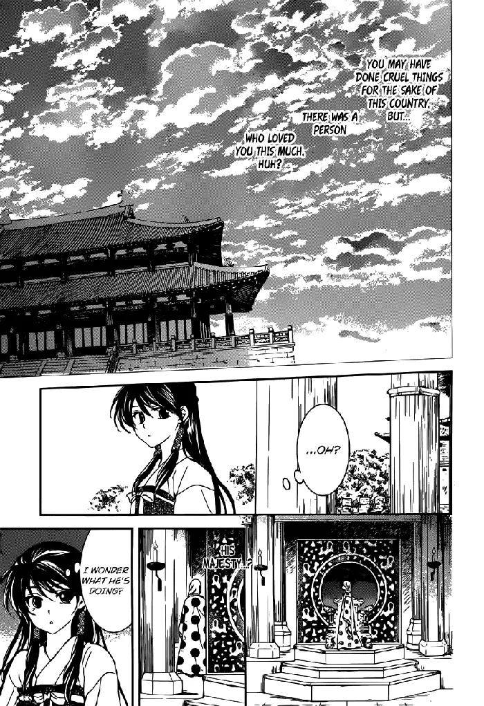 Yona of the Dawn Chapter 154 image 23_optimized